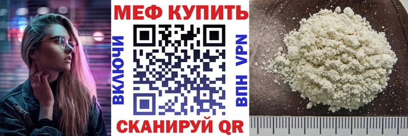 Как найти наркотики Березники Гашиш  Канабис  А ПВП  Меф мяу мяу  Cocaine 