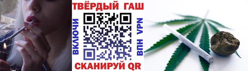 ГАШ индика сатива  omg tor  Березники 