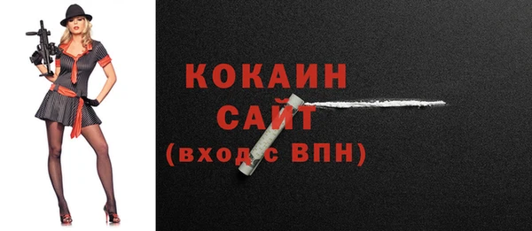 прущие крисы Володарск