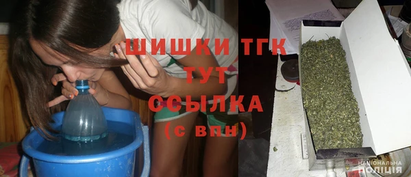 прущие крисы Володарск