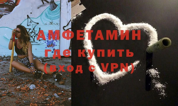 прущие крисы Володарск