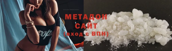 прущие крисы Володарск