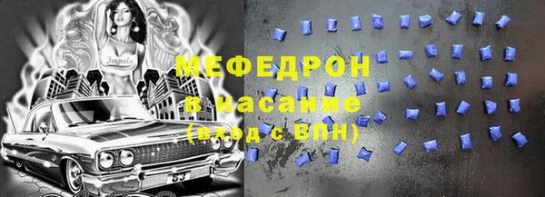 прущие крисы Володарск