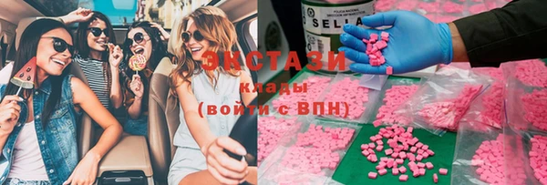 прущие крисы Володарск