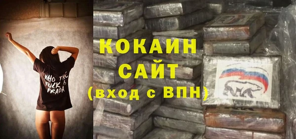 прущие крисы Володарск