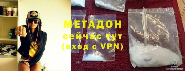 прущие крисы Володарск