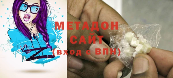 прущие крисы Володарск
