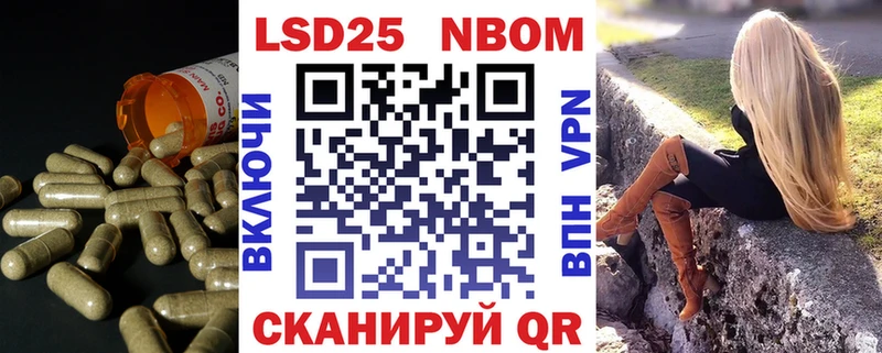наркота  Березники  LSD-25 экстази ecstasy 