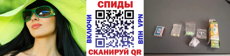 дарк нет Telegram  Березники  Первитин Декстрометамфетамин 99.9% 