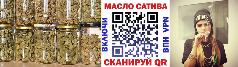 Дистиллят ТГК гашишное масло  Березники 
